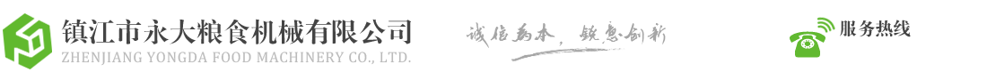 常州美科微半導(dǎo)體科技有限公司